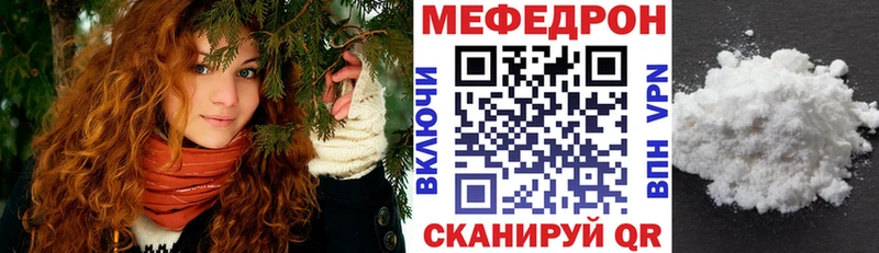 Наркошоп купить Героин  Бошки Шишки  АМФЕТАМИН  МЕФ  ГАШИШ  Лаишево