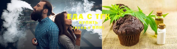марки lsd Елизово