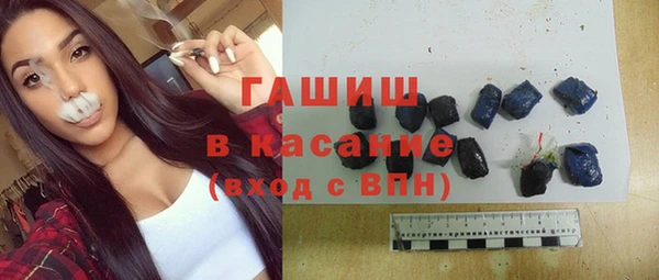 MESCALINE Елабуга