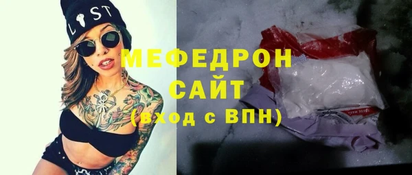 марки lsd Елизово
