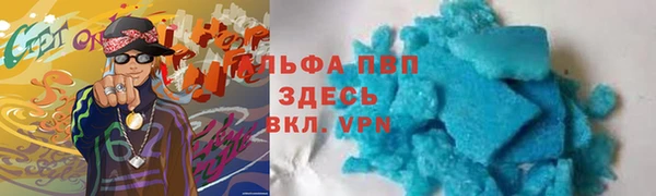 марки lsd Елизово