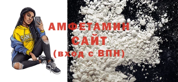 марки lsd Елизово