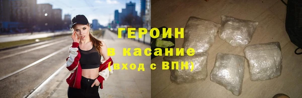 марки lsd Елизово