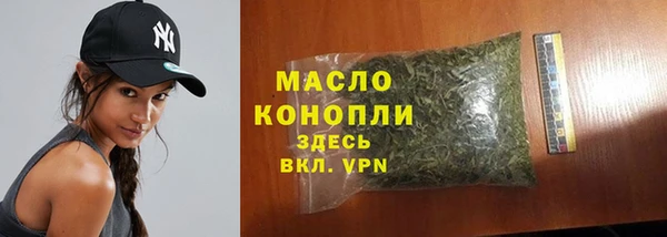 марки lsd Елизово