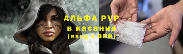 героин Заволжье