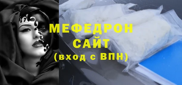 марки lsd Елизово