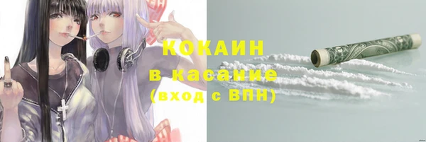 марки lsd Елизово