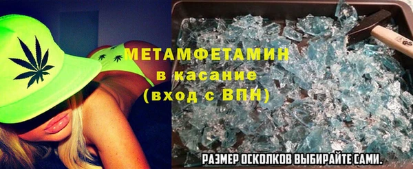 марки lsd Елизово