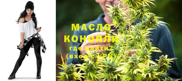 MESCALINE Елабуга