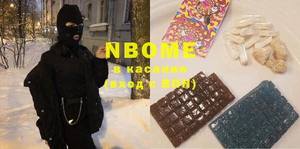 марки lsd Елизово