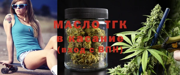 марки lsd Елизово