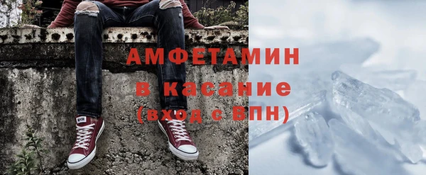 марки lsd Елизово