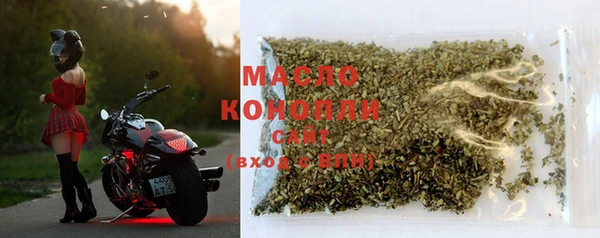 марки lsd Елизово