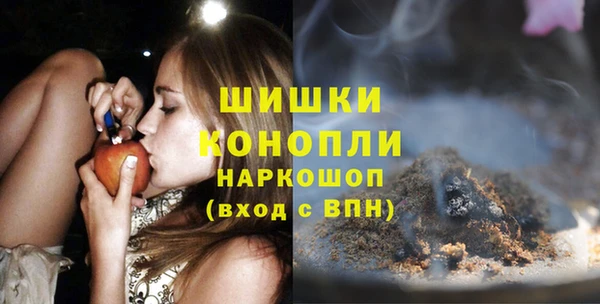 MESCALINE Елабуга