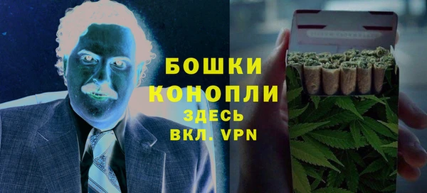 марки lsd Елизово