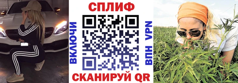 Шишки марихуана VHQ Лаишево